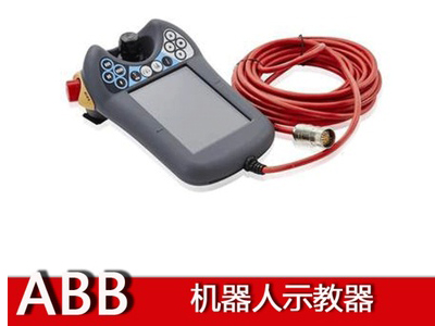 ABBICDSQC669ABB